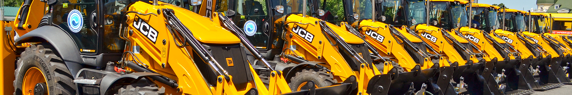 Спецтехніка Спецтехніка