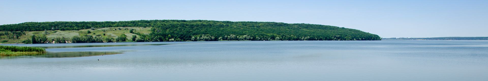 Водосховище Водосховище