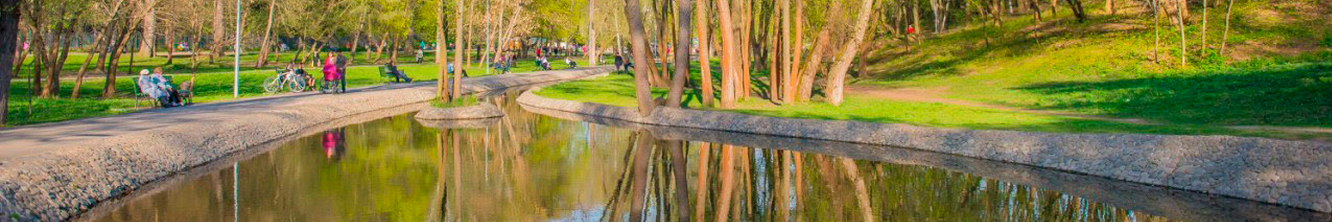 Саржин яр Саржин яр