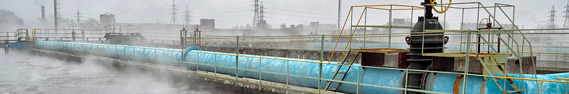 Очисні споруди  Очисні споруди