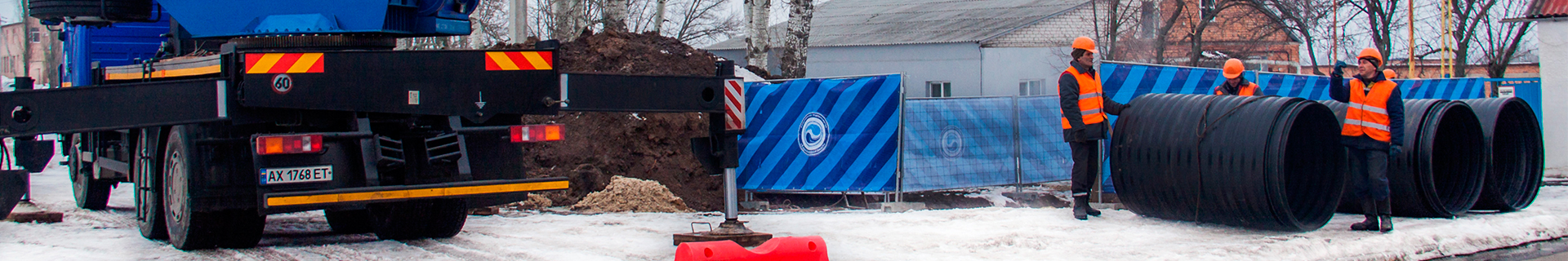 Трудові будні Трудові будні