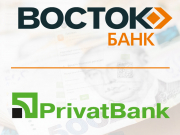 Важливе повідомлення!