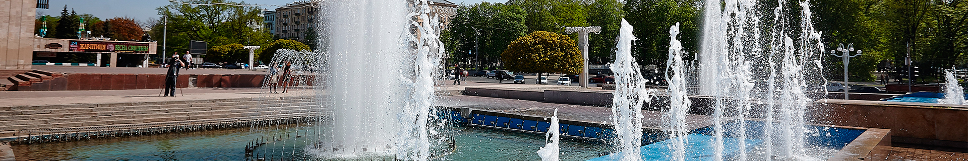 Харківські фонтани